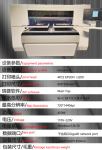 高性能SL 3D打印机，带Eps I3200头UV墨水预处理器烤箱，用于DTG定制长袖棉连帽衫制造 - Product Image 6