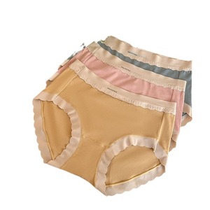 Ensemble de sous-vêtements pour femmes Runqi taille haute, lot de 3, couleur unie, respirant, culottes gainantes en tissu jersey - Product Image 3