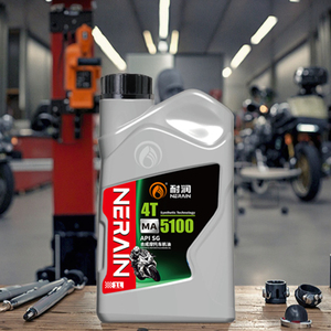 Aceite de Motor para Motocicleta Nerain 100% Sintético 10W40 API SG JASO MA 1L, Aceite Base Lubricante Automotriz para Motocicletas de Lujo - Product Image 2