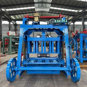 WJ 4-45 idraulico Mobile mattone che fa macchina-portatile blocco di cemento produttore con alta efficienza - Product Image 1