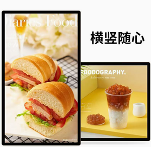 32 43 55 Inch 4K Video <b>Wall</b> Mounted Digital Signage Android Monitor Advertising Kiosk Menu Board Player LCD Display HD <b>Screen</b> - Product Image 4