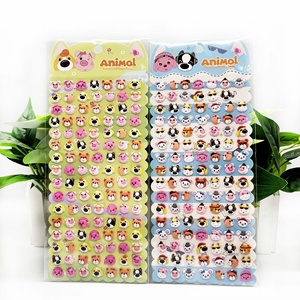 Álbum de Recortes Estereoscópico de Dibujos Animados para Niños, Decoración con Lindas Pegatinas de Animales de la <span class=keywords><strong>Liga</strong></span> Mayor - Product Image 3