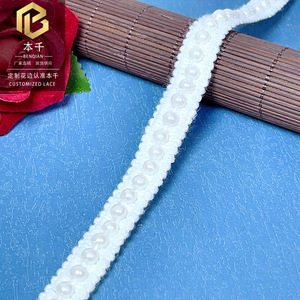Bande de dentelle tissée en <span class=keywords><strong>perles</strong></span> blanches de 1,5 cm, ruban perlé pour costume ethnique Dai, accessoires de vêtements faits main DIY, vente en gros - Product Image 3