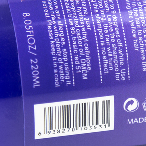 <span class=keywords><strong>แชมพู</strong></span>เปลี่ยนสีผมสีเงิน สำหรับผมบลอนด์ <span class=keywords><strong>สี</strong></span><span class=keywords><strong>ม่วง</strong></span>อมเหลือง ไม่ทำให้ผมเหลือง ผลิตโดยโรงงานขายส่ง ปริมาณมาก ให้สีผมเงางาม - Product Image 4
