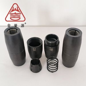 Self Locking Extension Bar Socket Holder Quick Change Adapter 1/4 3/8 1/2 Drive <strong>Ratchet</strong> <strong>Wrench</strong> Hand Tools - Product Image 6