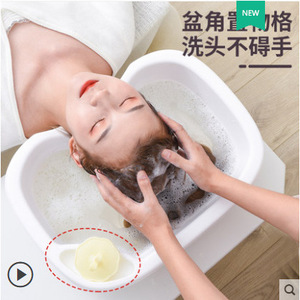 อ่างแชมพูแบบนอนราบสำหรับใช้ในบ้าน สีขาวและชมพู รูปทรงไม่สม่ำเสมอ สำหรับผู้สูงอายุ เด็ก และสตรีมีครรภ์ ดูแลหลังคลอด - Product Image 1