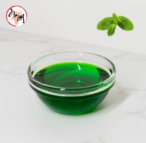 Jarabe Refrescante de Mojito de Menta Verde en Botella Antiderrames, 1.2 kg, Líquido Concentrado Halal para Bebidas de Verano, Suministro y Catering - Product Image 2