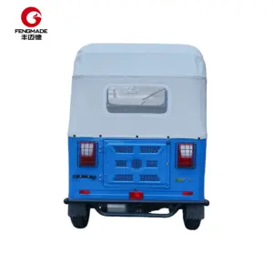 รถตุ๊กตุ๊กไฟฟ้าสามล้อ รถสามล้อไฟฟ้าขับเคลื่อนด้วยไฟฟ้า เหมาะสำหรับการเดินทางระยะสั้น ขนส่งผู้โดยสาร - Product Image 2