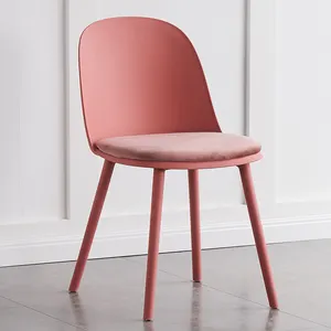 เก้าอี้รับประทานอาหารพลาสติก PP แบบนอร์ดิกทันสมัยเฟอร์นิเจอร์บ้านเก้าอี้รับประทานอาหาร