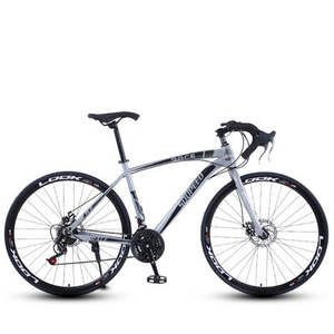 <span class=keywords><strong>2021</strong></span> nouveau modèle vélo de course sur route 27 vitesses Disco frein 26 ''roue cadre en acier au carbone route VTT Bicicletas vélo à vendre - Product Image 6