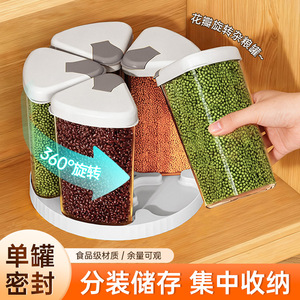 Rotating Petal Grain Storage <b>Container</b> Transparent Airtight Compartmentalized Kitchen Storage Box For <b>Rice</b> And Beans - Product Image 5