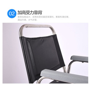 Zefu <b>Commode</b> Chair Height Adjustable Stainless Steel <b>Folding</b> Toilet Chair For Bedroom Use - Product Image 3