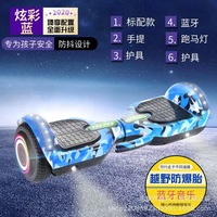 Hoverboards 36V à bas prix, vitesse 12 km/h, pour adultes, deux roues, 10 pouces, pas cher, type Segway