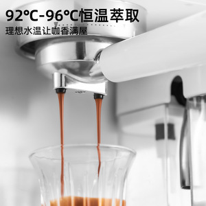 Cafetera Doméstica Semiautomática Controlada por Aplicación, Cafetera Espresso Inteligente con Pantalla a Color - Product Image 2