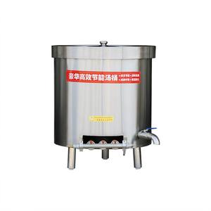 50 л 100 л 200 л 300 л 400 л 1000 л горшки для приготовления пищи большой коммерческий набор из нержавеющей стали для приготовления пищи - Product Image 3