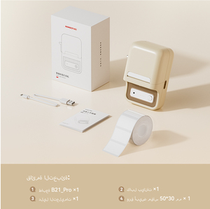 Niimbot เครื่องพิมพ์ฉลากแบบพกพาเครื่องพิมพ์ภาพม้วนความร้อนอินพุตเสียงไร้สาย <span class=keywords><strong>B21</strong></span> - Product Image 6