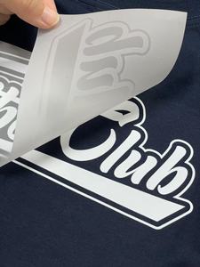 Chất lượng cao tùy chỉnh truyền nhiệt logo Vinyl truyền nhiệt nhãn Plastisol dtf truyền nhiệt thiết kế sẵn sàng để Báo Chí cho t Áo sơ mi - Product Image 2