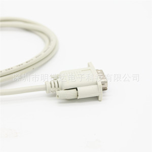 Db9 Male To Female Serial <b>Cable</b> Rs232 9 Pin Connector Data <b>Cable</b> For Com Port Communication - Product Image 3