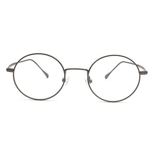 <span class=keywords><strong>Gafas</strong></span> Redondas de Metal Retro Clásicas 7086 para un Estilo Académico, <span class=keywords><strong>Modernas</strong></span>, para el Trabajo Diario, Visión Óptica o <span class=keywords><strong>Presbicia</strong></span> - Product Image 1
