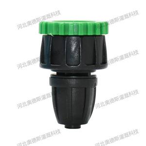 Conector de tubo capilar de conexión rápida 812, junta verde para tubería de agua, para suministros de riego por goteo de jardín - Product Image 1