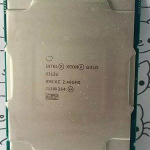 Processeur Intel Core Xeon Gold 6312U, dernier processeur pour serveur, application informatique, processeur Intel Core Xeon Gold 6312U, dernière version - Product Image 1