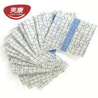 Pansement médical à usage unique XIAOKANG |   Film de protection en PU transparent stérile et imperméable |   Désinfection par infrarouge lointain de qualité médicale