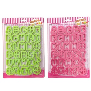 34 Uds _ set <span class=keywords><strong>grandes</strong></span> <span class=keywords><strong>moldes</strong></span> <span class=keywords><strong>de</strong></span> pastel del alfabeto figura plástico letra Fondant molde cortador <span class=keywords><strong>de</strong></span> galletas número molde <span class=keywords><strong>de</strong></span> pastel herramientas <span class=keywords><strong>de</strong></span> decoración <span class=keywords><strong>para</strong></span> hornear - Product Image 2