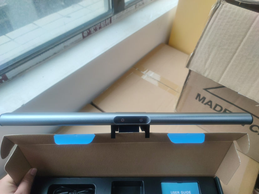 Moniteur de lumière avec webcam