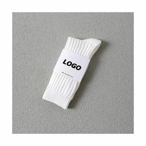 Calcetines Cómodos de Punto Trenzado, Ideales para Botas de Invierno y Regalos Navideños - Product Image 1