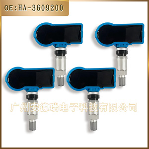 T45 B-8 <b>Tpms</b> Sensor Ha3609200 External For Byd Tire Pressure Monitoring System - Product Image 3