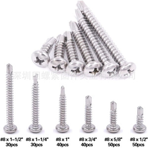 240Pcs Stainless Steel Phillips Pan Head Screws Inch Size Assorted Boxed Set Standard Thread Plain Finish - Product Image 5