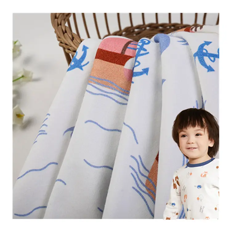 High Quality Print 100% Cotton Print Comb Interlock Fabric 40S 200Gsm Knitted Jersey Fabric Baby Pajamas