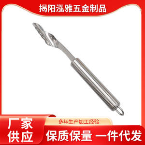 Extracteur de pépins dentelé en acier inoxydable pour piments, melons amers et poires – Outil de cuisine à nettoyer à la main uniquement - Product Image 5