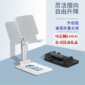Desktop Phone Stand Adjustable Foldable With Custom Logo For <b>Desk</b> Use Plastic Material T9 - Product Image 4