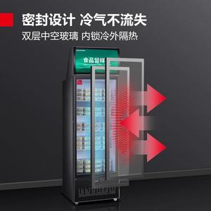 Gabinete de Almacenamiento de Muestras de Alimentos Demashi, Refrigerador Comercial de 300L de Temperatura Única con Puerta de Vidrio - Product Image 3
