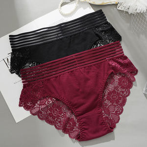 4XL grande taille dames <span class=keywords><strong>Sexy</strong></span> <span class=keywords><strong>culotte</strong></span> sans couture dentelle florale coupe grande taille sous-vêtements très grosse femme <span class=keywords><strong>culotte</strong></span> femmes matures culottes - Product Image 2