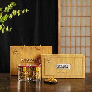 กล่องของขวัญดอกเดนโดรเบียมจำลองจากภูเขาเทียนจูคุณภาพสูง - Product Image 1