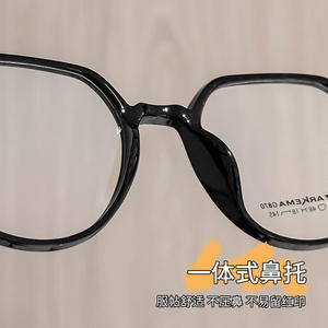 Danyang – lunettes en Silicone à monture noire pour enfants, monture rectangulaire complète, antidérapante, 322, pour femmes et enfants - Product Image 5