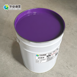 Mực dựa trên dung môi cho ống đồng chai: không có <span class=keywords><strong>nitrocellulose</strong></span>, không có nguy cơ ố vàng, màu sắc tùy chỉnh cho nhu cầu thiết kế. - Product Image 2