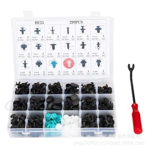 Clips para Auto de Marca Propia, 299 Piezas, HE21, Sujetadores de Plástico para Reparación y Reemplazo de Automóviles - Product Image 4