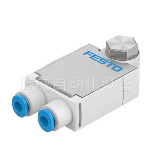 Contrôleur de débit unidirectionnel stable et réglable VFOF-CE/LE-BAH-Q4/Q6/G14/G18-Q4 pour la régulation de la vitesse du flux d'air unidirectionnel - Product Image 2