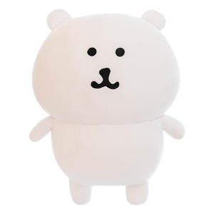 Belle bande dessinée ours blanc en peluche oreiller poupée personnalisé en peluche Anime <span class=keywords><strong>blague</strong></span> ours en peluche jouet - Product Image 1