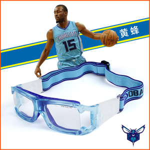 OBAOLAY Full Rim Basketball Goggles Polycarbonate Anti Fog <b>Adjustable</b> Men's Sports Eyewear L009 - Product Image 5