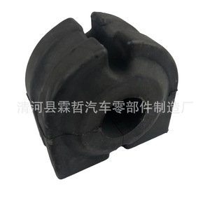 Buje de Goma Epdem 31356753928 para E60 E61, Pieza de Suspensión Automotriz - Product Image 3