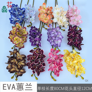 Fleur artificielle d'orchidée Cymbidium, fleur en soie, décoration intérieure, décoration de mariage, décoration de la maison, style européen - Product Image 4