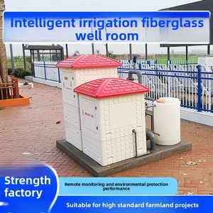 Système d'irrigation <span class=keywords><strong>de</strong></span> jardinage intelligent DaringFish en plastique renforcé <span class=keywords><strong>de</strong></span> fibres <span class=keywords><strong>de</strong></span> verre à double commande <span class=keywords><strong>de</strong></span> haute qualité, diamètre 1,6 m - Product Image 3