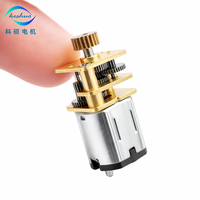 Motorreductor de CC con escobillas N10 en miniatura, 3.7V, transmisión de engranajes de precisión totalmente metálica para uso en hogares inteligentes y ventiladores