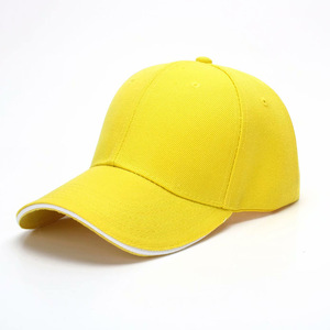 Venta al por Mayor de Fábrica, Gorras Estructuradas, Gorras Deportivas Personalizadas por Sublimación, Gorra de Visera, Gorra de Pescador, Gorra de Camionero, Gorras de Béisbol - Product Image 3