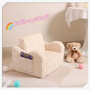 Divano Gioco per Bambini Inodore con Design Pieghevole, Seduta Morbida per Lettura, Piccolo Divano Pieghevole per Uso Quotidiano di Neonati e Bambini - Product Image 4