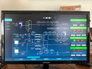 Tùy chỉnh sản phẩm mới WinCC HMI lập trình tùy chỉnh <span class=keywords><strong>PC</strong></span> & HMI lập trình phần mềm - Product Image 5